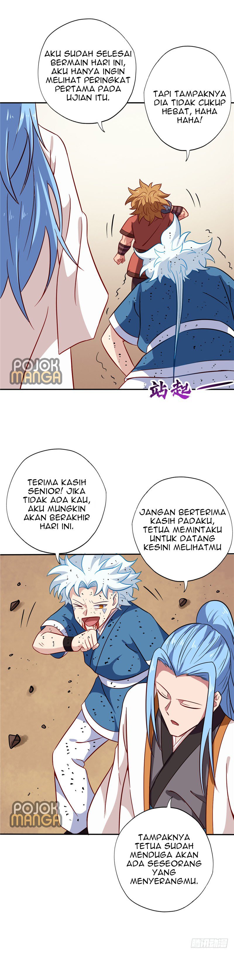 Supreme Godly System Chapter 62 Gambar 9
